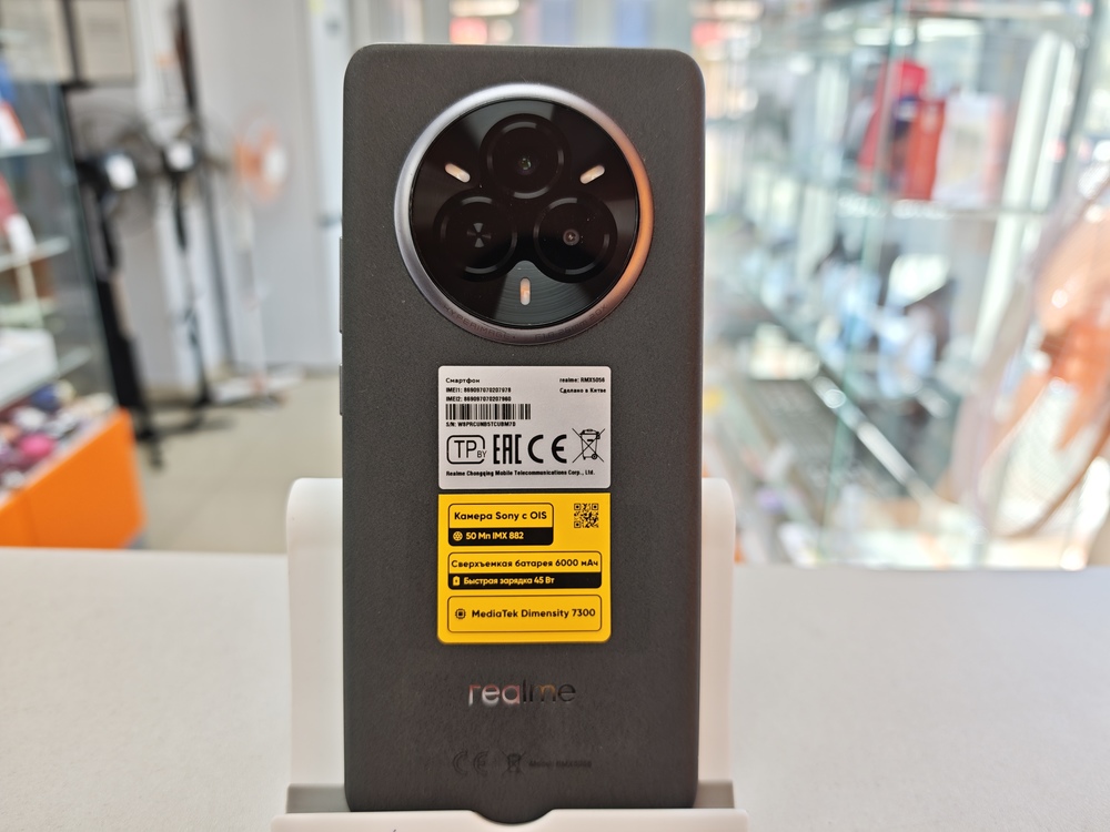 Смартфон Realme 14 Pro 12/512