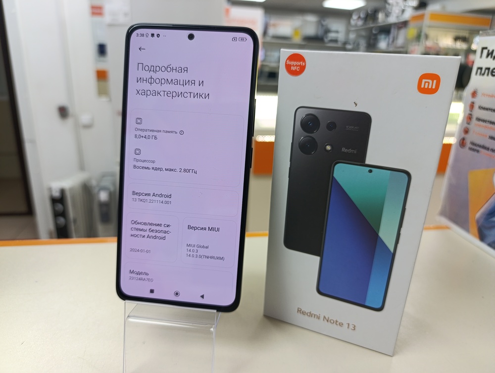 Смартфон Xiaomi Redmi note 13 8/256