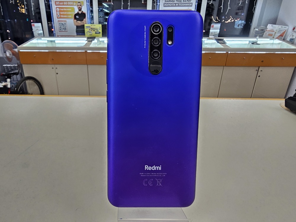 Смартфон Xiaomi Redmi 9 4/64