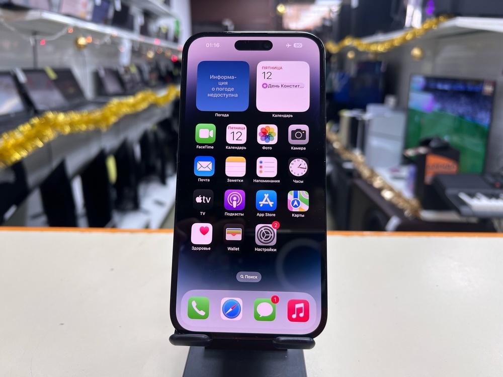 Смартфон Apple Iphone 14 Pro Max 128Gb eSim