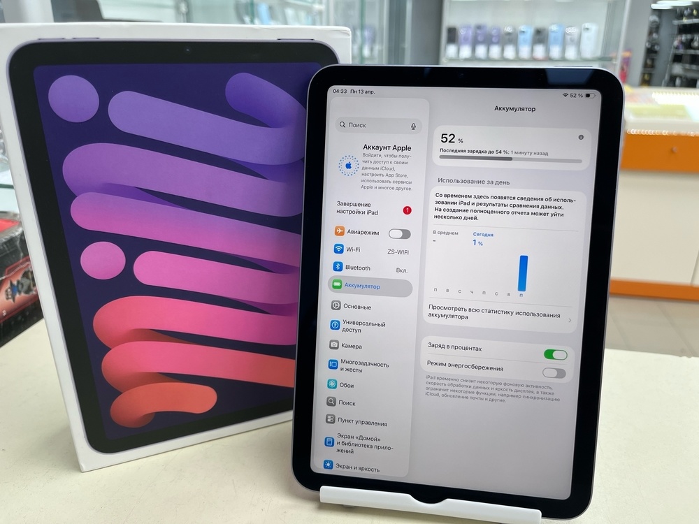 Планшет Apple iPad mini 6 64 ГБ(2021, A2567 (Wi-Fi)