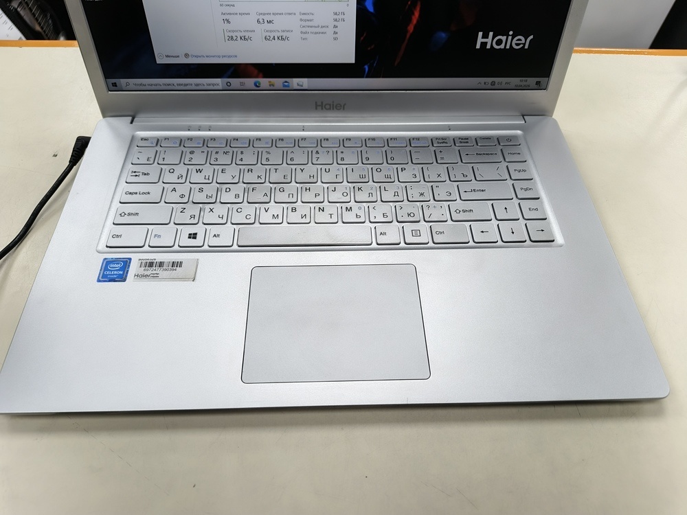Ноутбук Haier; Celeron N4020, Intel UHD Graphics 600, 4 Гб, 64 Гб, Нет