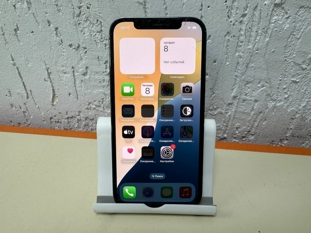 Смартфон Apple iPhone 12 Pro 128Gb