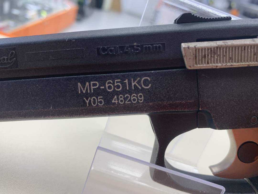 Пневматика Пистолет Gletcher mp-651kc