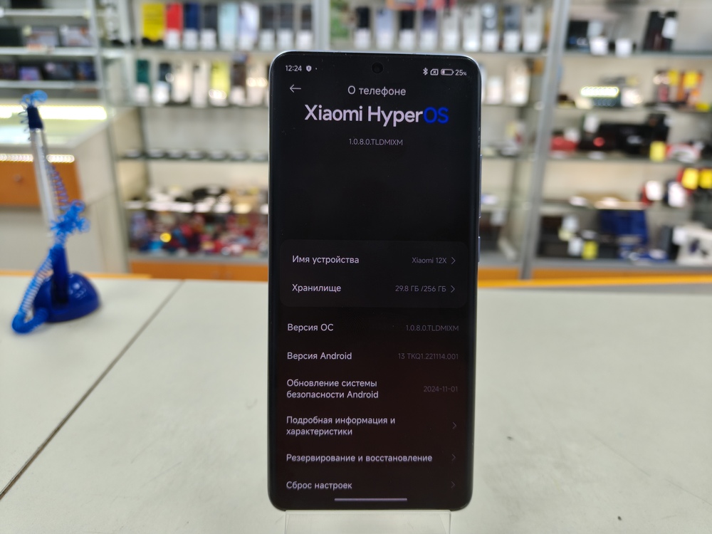 Смартфон Xiaomi 12X 8/256