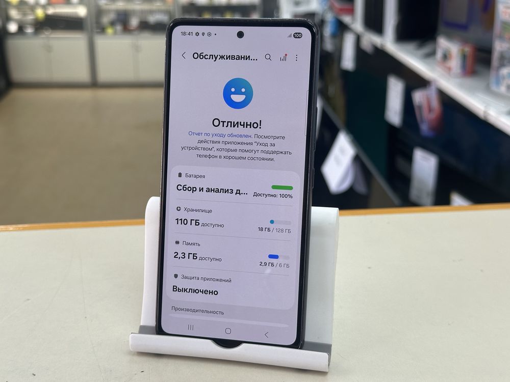 Смартфон Samsung Galaxy A53 5G 6/128