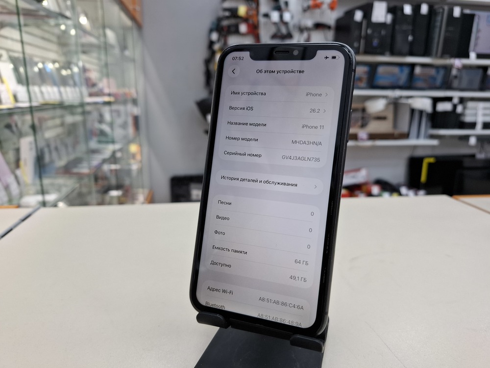 Смартфон Apple iPhone 11 64Gb