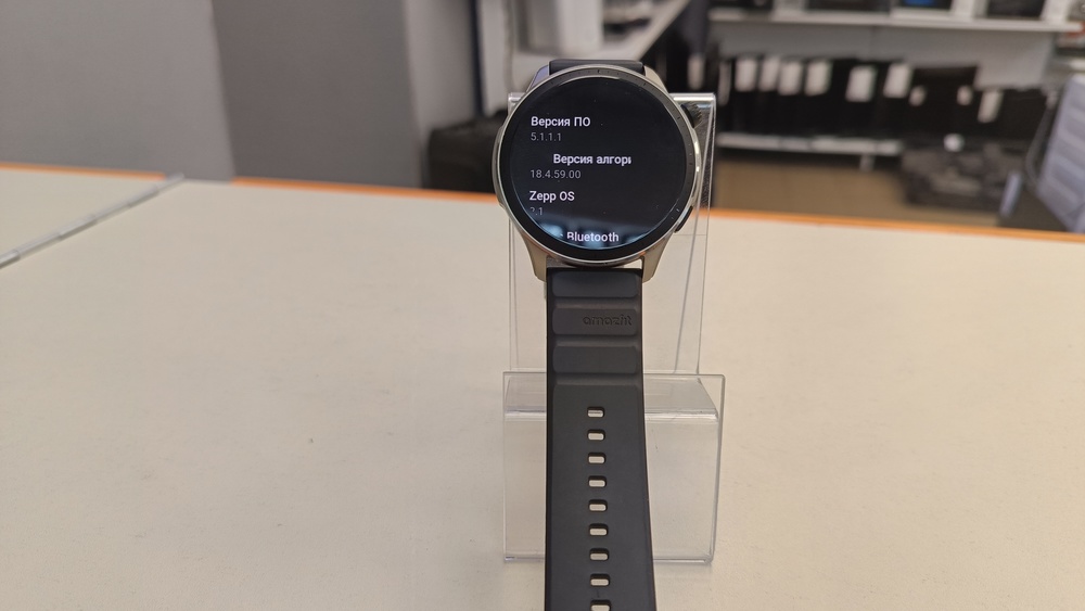 Смарт-часы Amazfit A2170