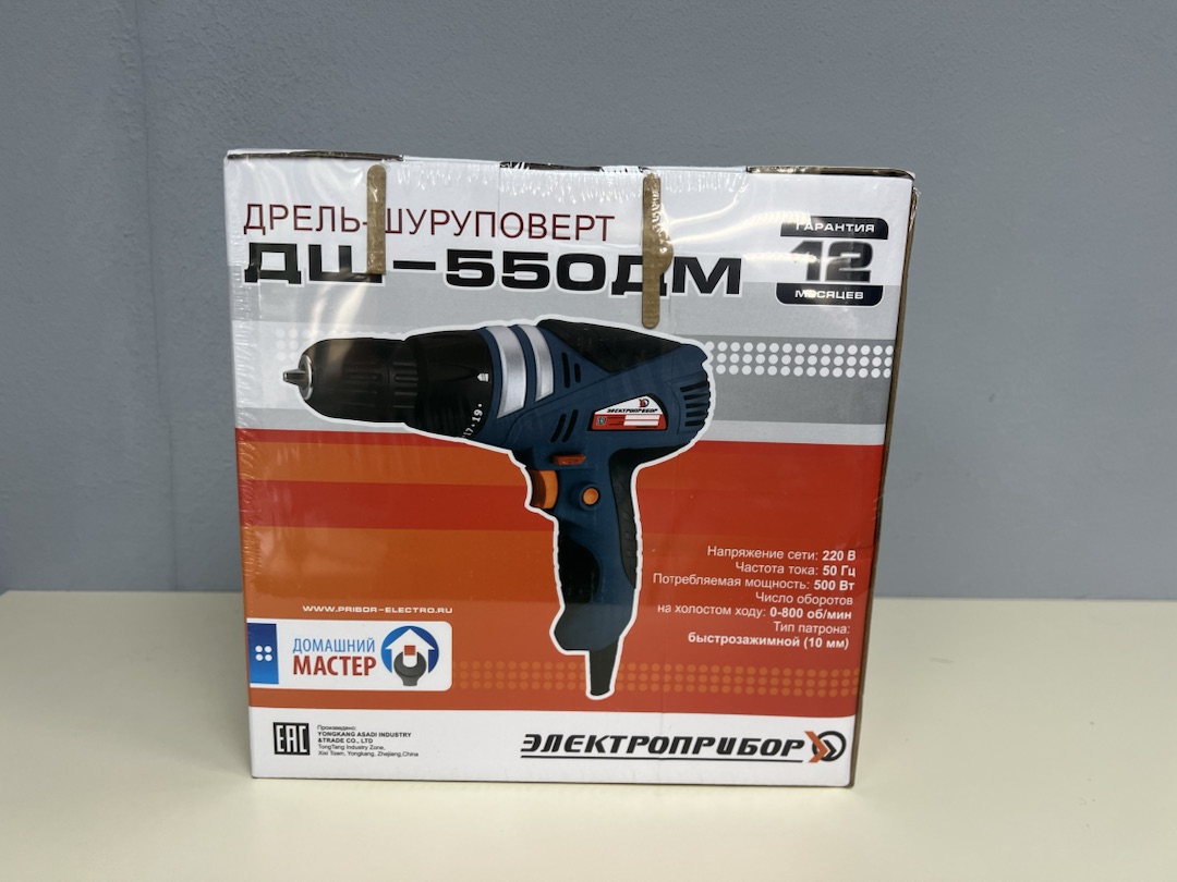 ДРЕЛЬ-ШУРУПОВЕРТ ЭЛЕКТРОПРИБОР ДШ-550ДМ