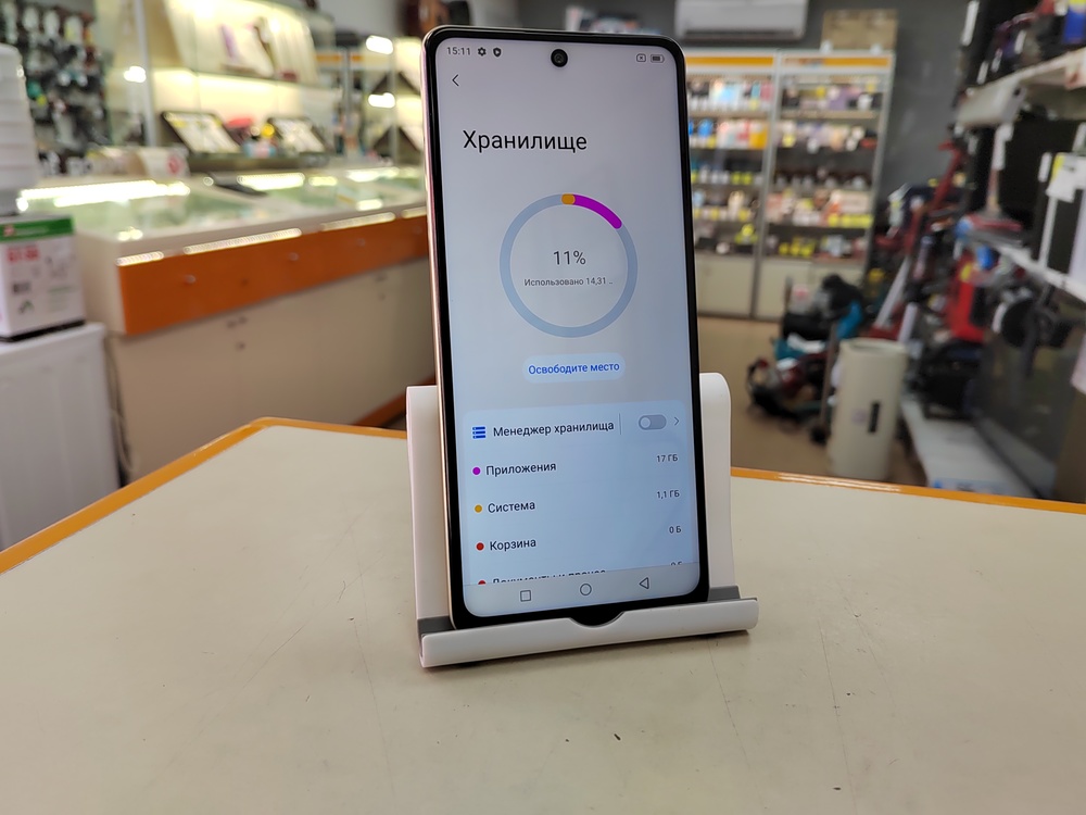 Смартфон Blackview SHARK 8 8/128