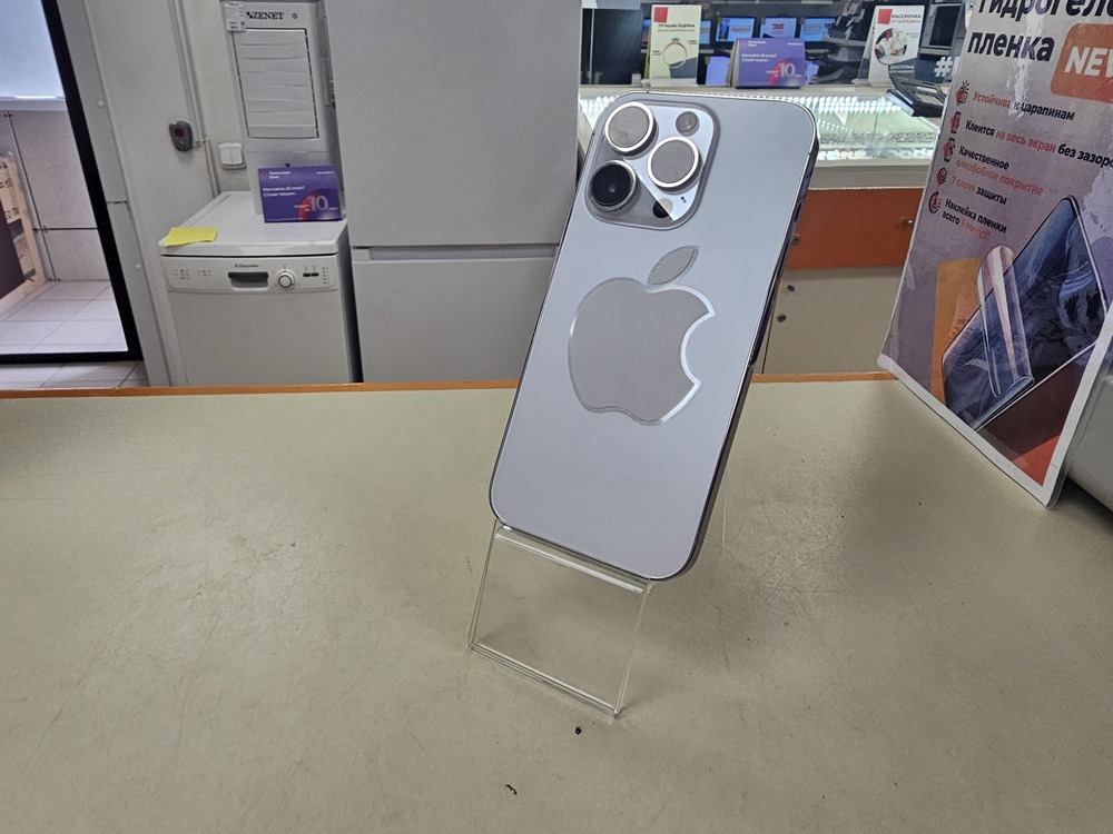 Смартфон Apple Iphone 14 Pro 256Gb