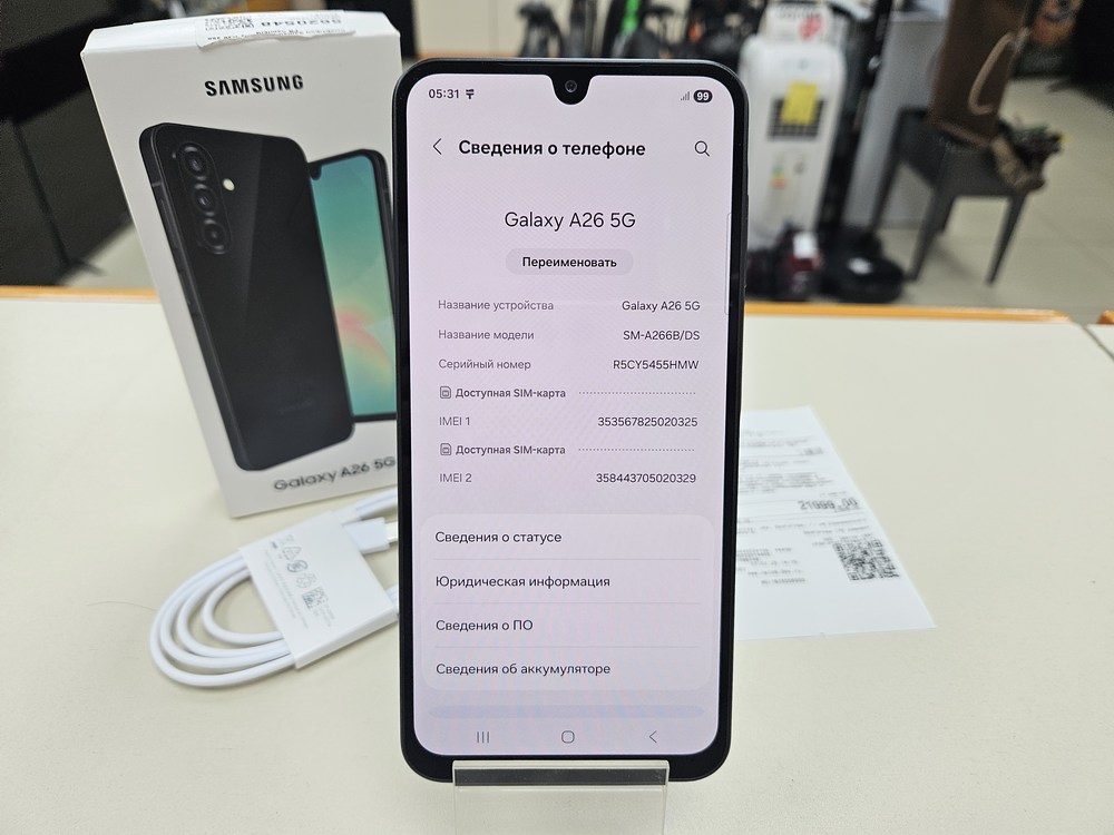 Смартфон Samsung Galaxy A26 8/256Gb