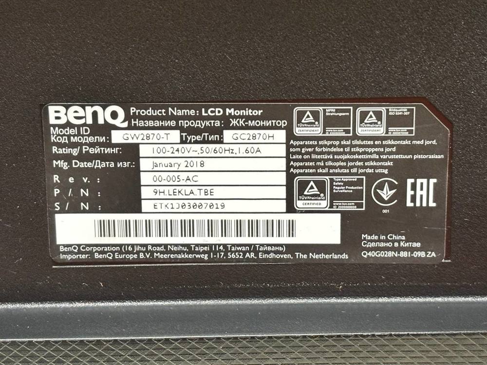 Монитор BenQ GW2870-T