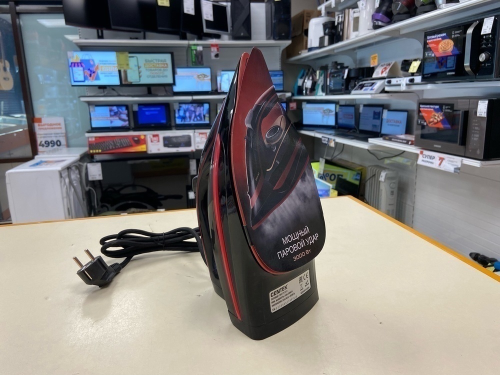 Утюг Centek CT-2311