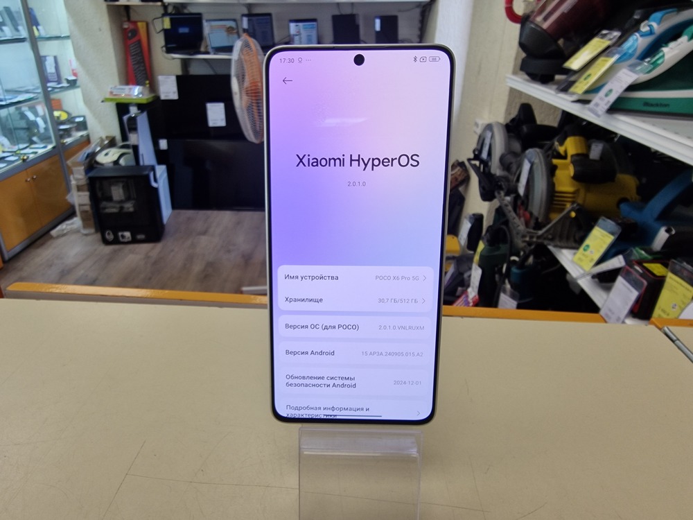 Смартфон Xiaomi POCO X6 PRO 12/512