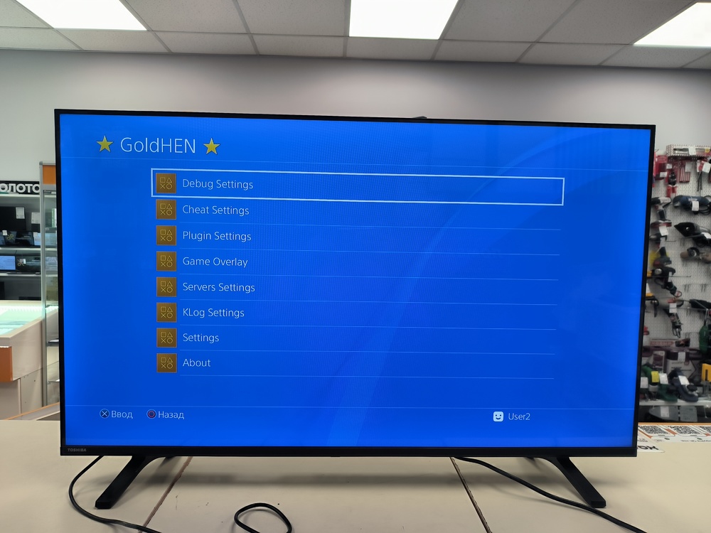 Игровая приставка PlayStation 4 Slim 500GB
