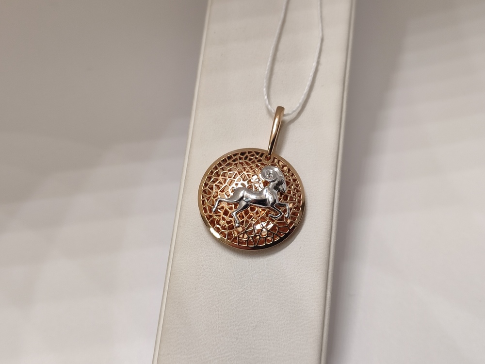 ПОДВЕСКА ЗНАК ЗОДИАКА ОВЕН (Au 585)