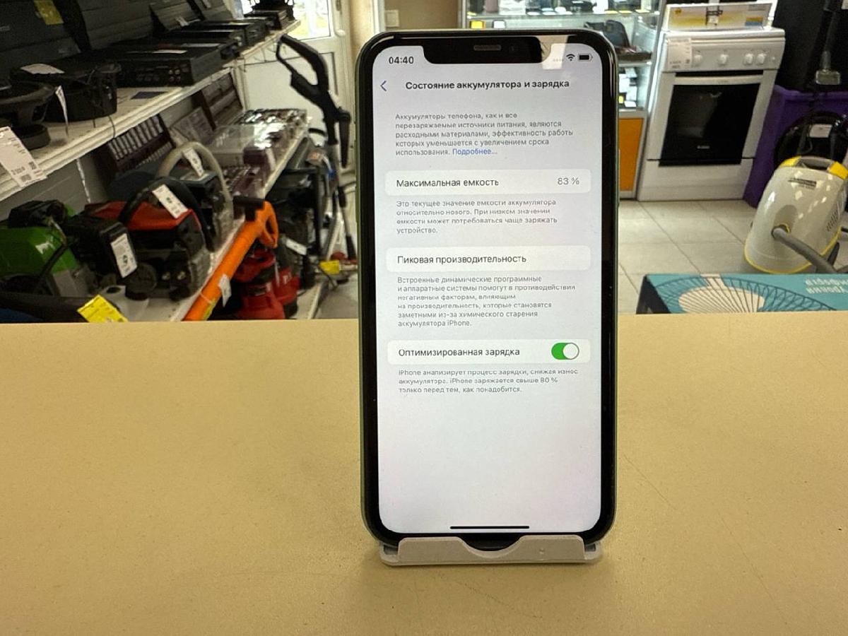 Смартфон Apple iPhone 11 128Gb
