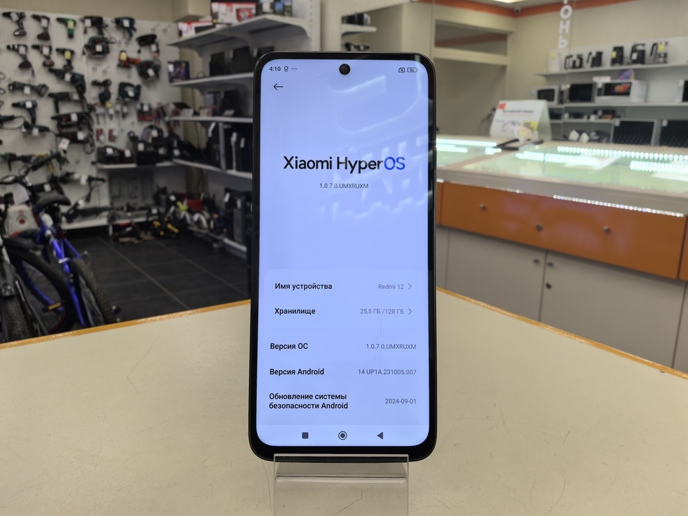 Смартфон Xiaomi Redmi 12 4/128