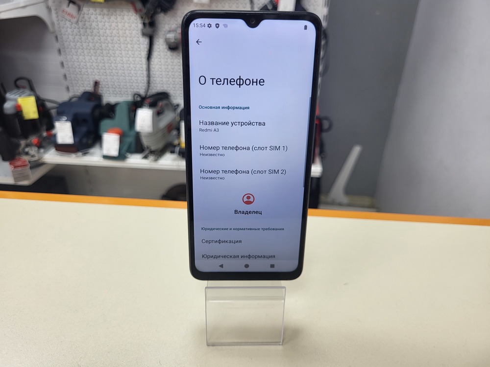 Смартфон Xiaomi Redmi A3 4/128