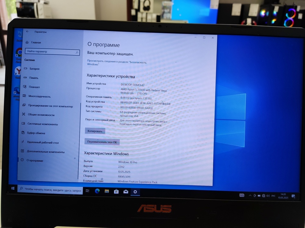 Ноутбук ASUS TUF RTL8822; Ryzen 5 3550H, GeForce GTX 1650, 8 Гб, 512 GB, Нет