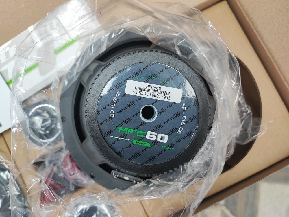 Автоакустика передняя Machete MFС-60