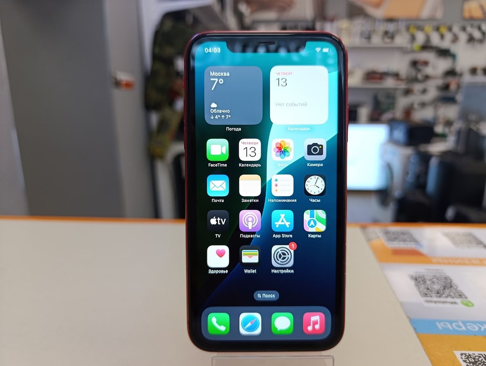 Смартфон Apple iPhone 11 128Gb