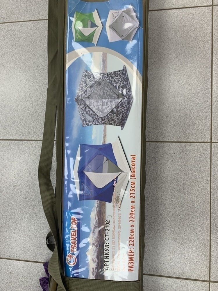 Палатка Traveltop CT-2102