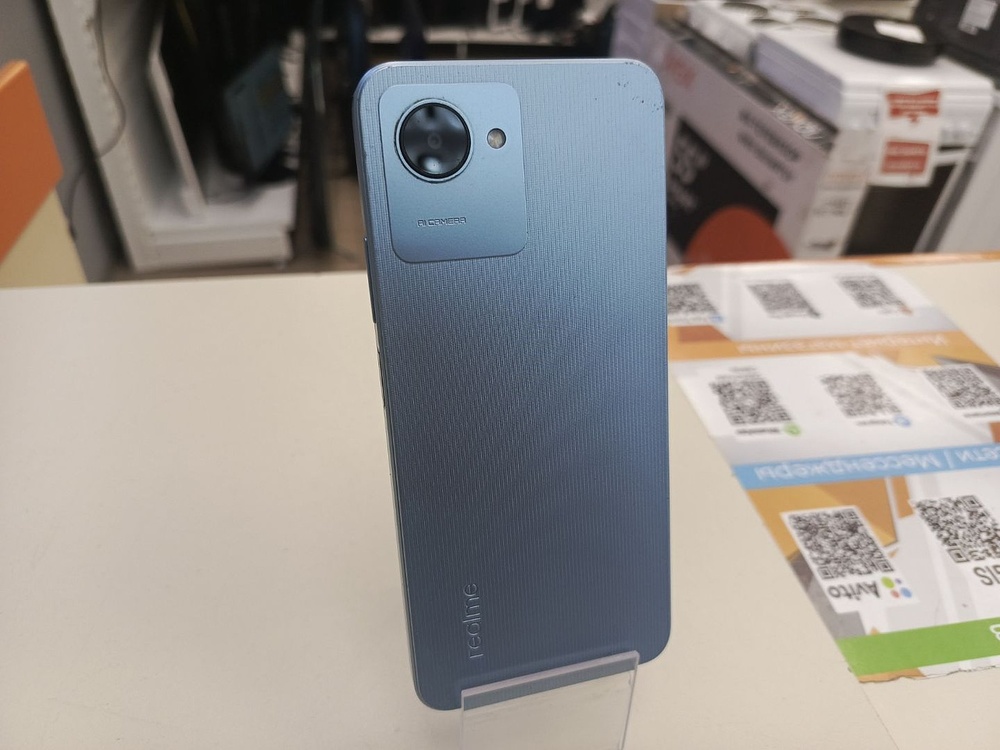 Смартфон Realme C30S 3/64