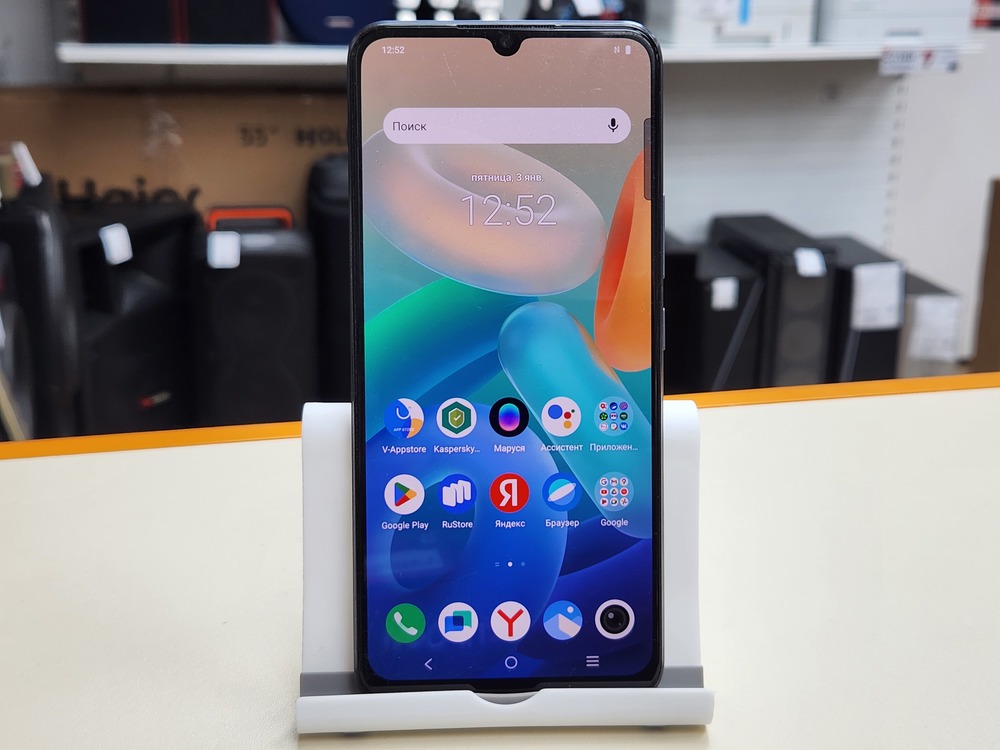 Смартфон Vivo T1 6/128