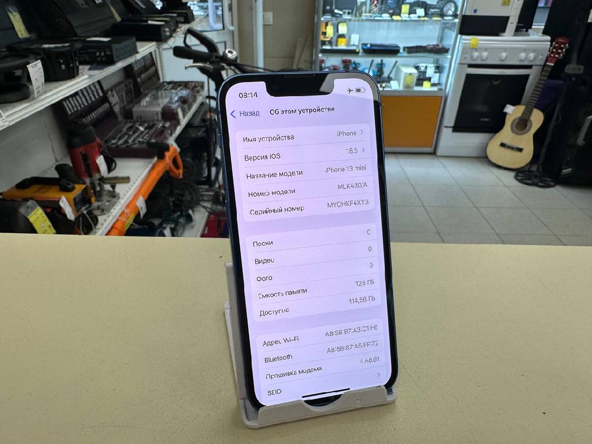 Смартфон Apple iPhone 13 Mini 128Gb
