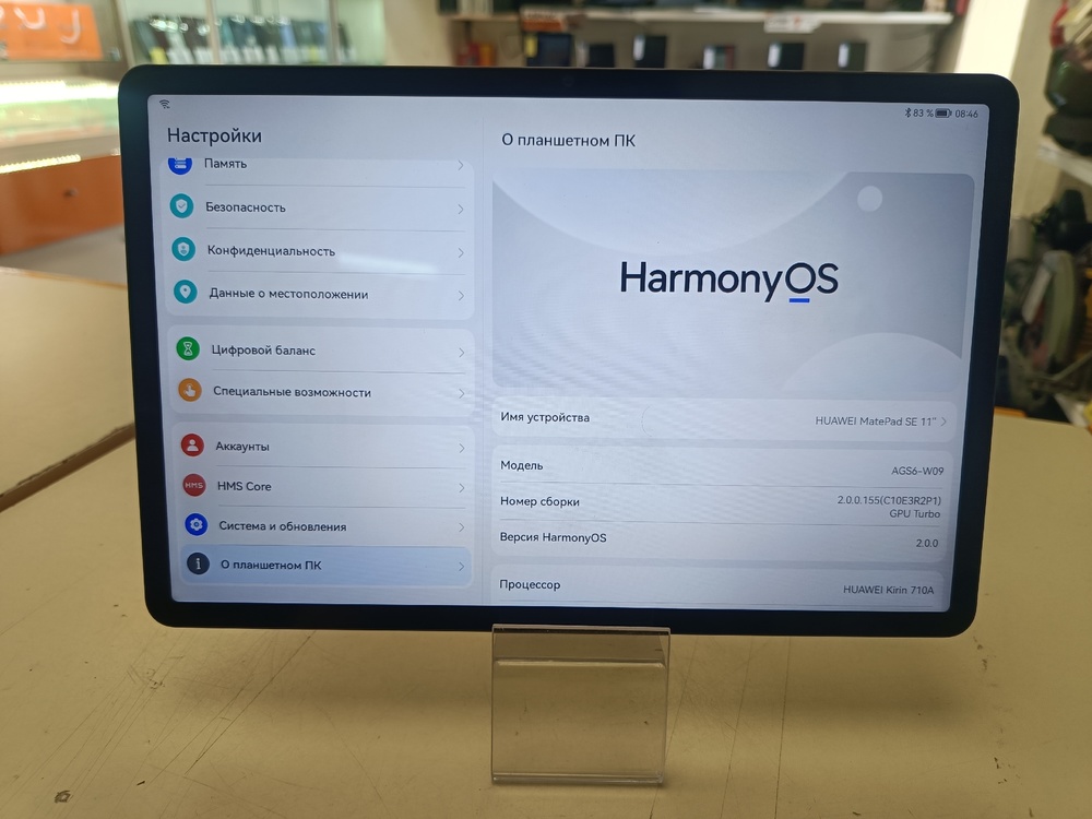 Планшет Huawei MatePad SE 11" 4/128 Гб