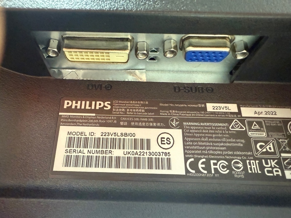 Монитор Philips 223V5L