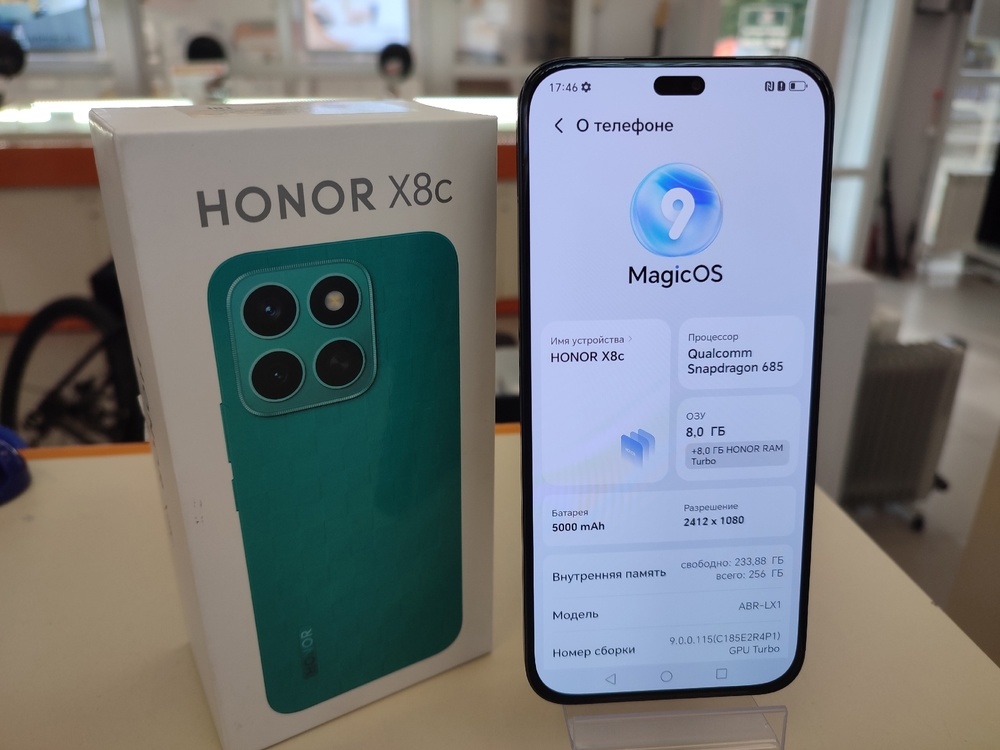 Смартфон Honor X8C 8/256