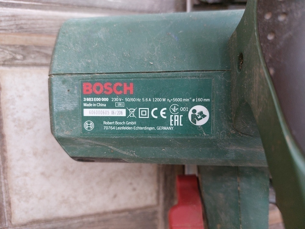 Дисковая пила Bosch PKS 55