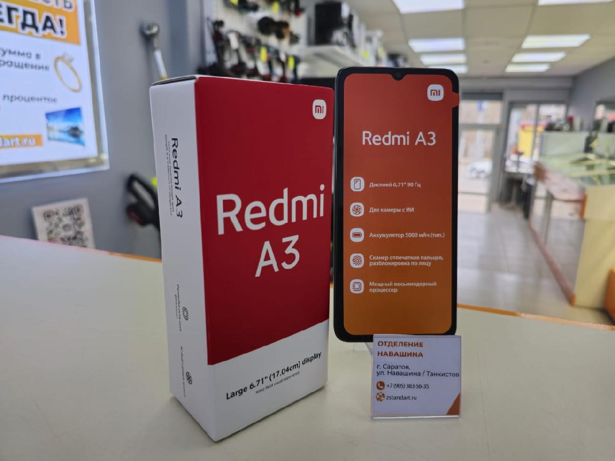 Смартфон Xiaomi Redmi A3 4/128