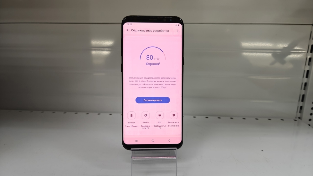 Смартфон Samsung Galaxy S8 Plus 4/64