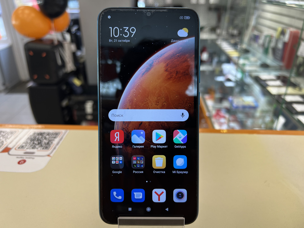 Смартфон Xiaomi Redmi 9A 2/32