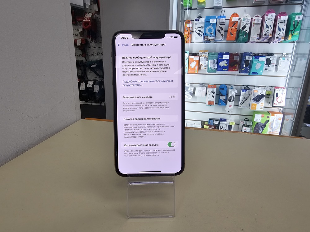 Смартфон Apple iPhone 11 Pro Max 64Gb