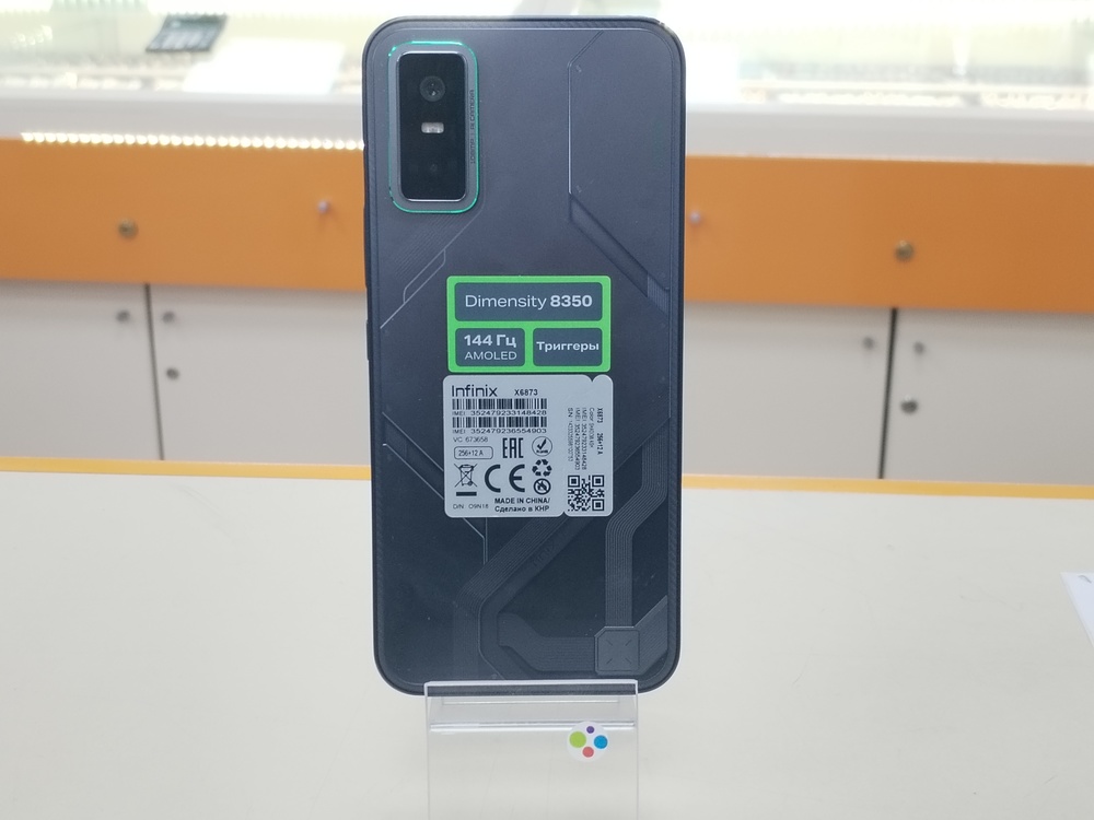 Смартфон Infinix GT 30 PRO 12/256