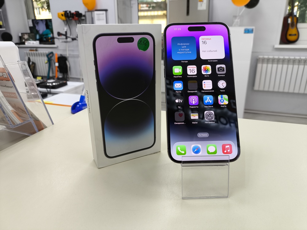 Смартфон Apple Iphone 14 Pro Max 256Gb