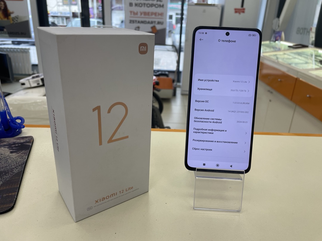 Смартфон Xiaomi 12 Lite 8/128Gb