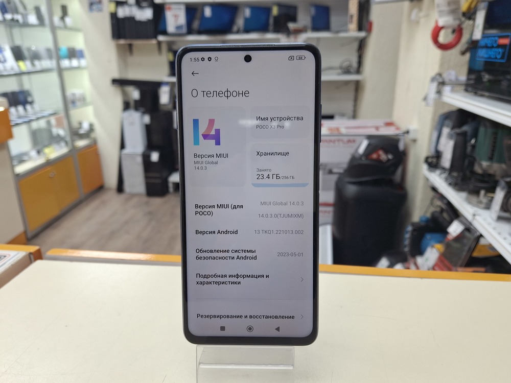 Смартфон Xiaomi Poco X3 Pro 8/256