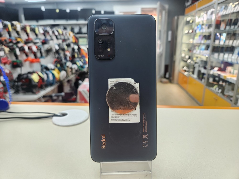 Смартфон Xiaomi Redmi Note 11S 6/128