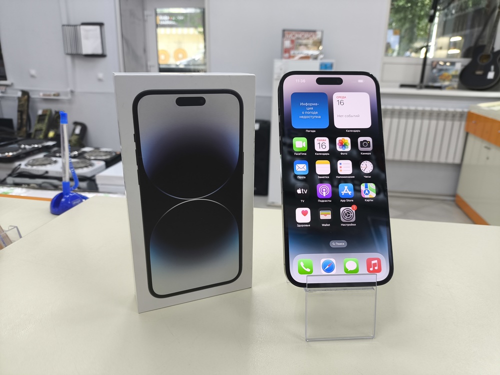 Смартфон Apple Iphone 14 Pro Max 128Gb