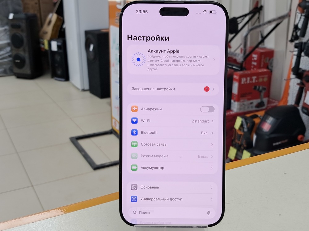 Смартфон Apple Iphone 16 Pro Max 256Gb