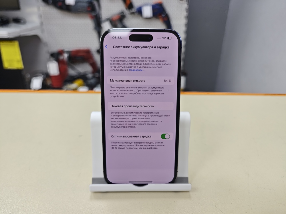 Смартфон Apple Iphone 14 Pro 128Gb