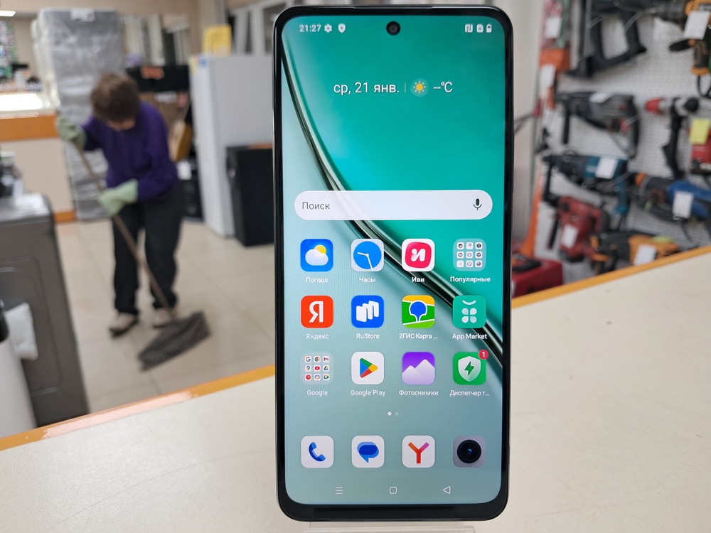 Смартфон Realme P3 Lite 4/128