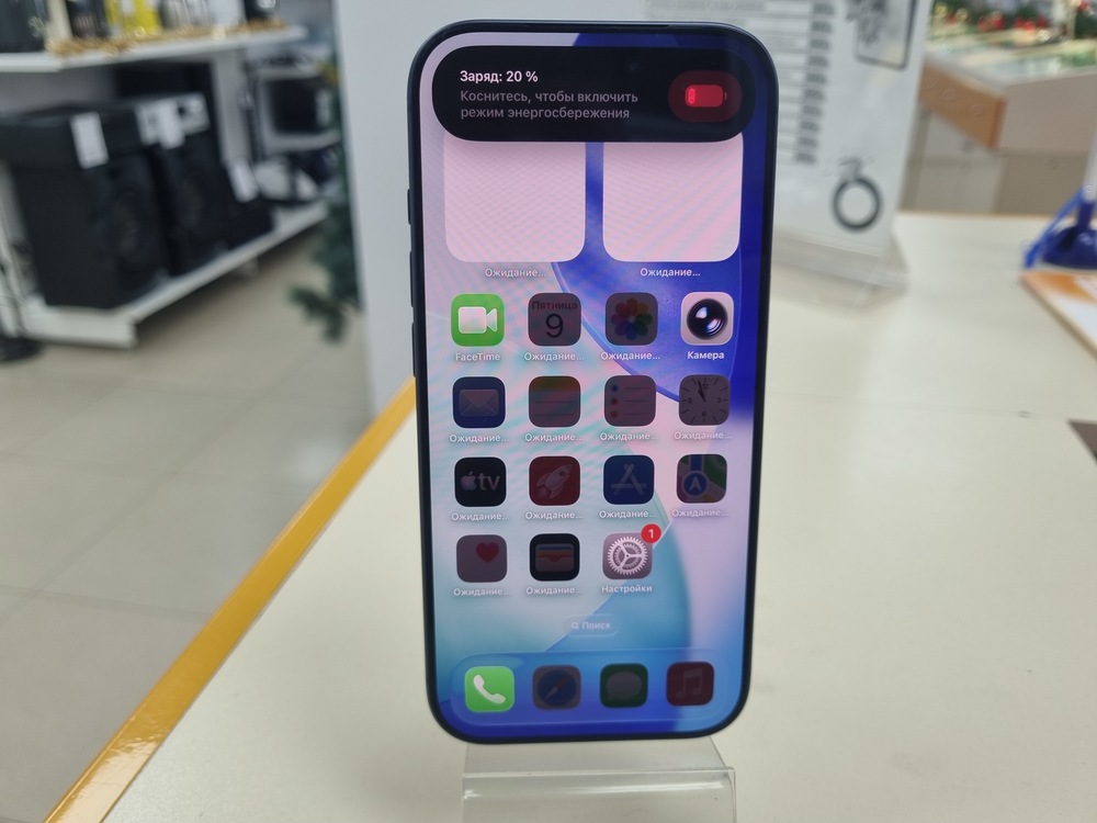 Смартфон Apple Iphone 17 Pro 256Gb