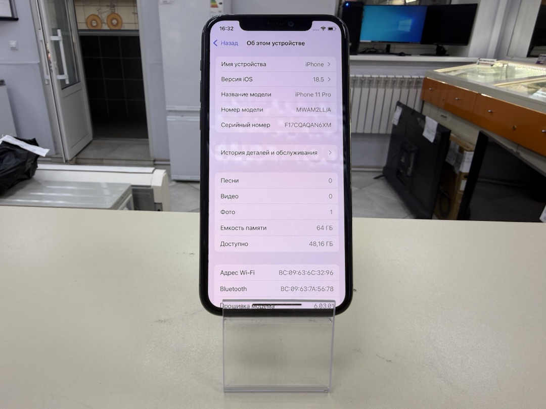 Смартфон Apple iPhone 11 Pro 64Gb